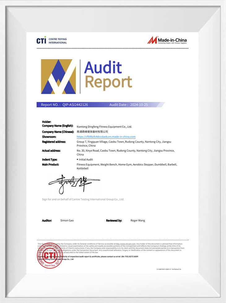 Rapport de certification Made-in-China.com